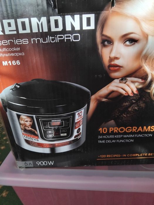 Продам мультиварку Redmond