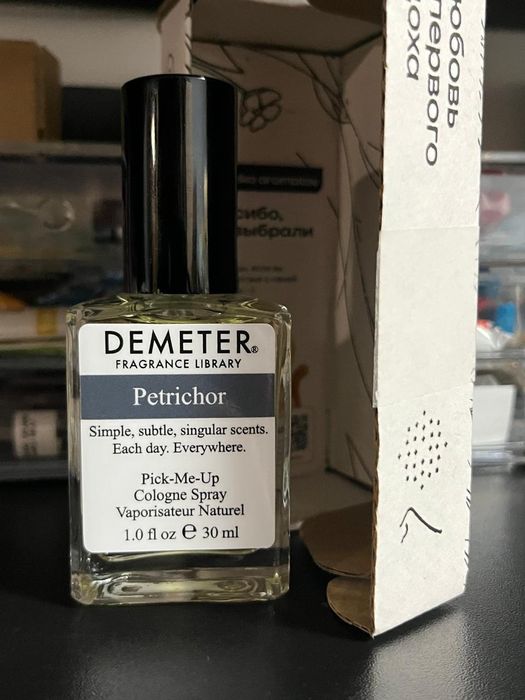 Духи DEMETER: земля после ливня