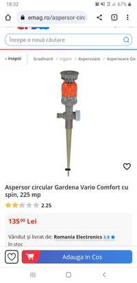 Aspersor circular Gardena Vario Comfort cu spin, 225 mp