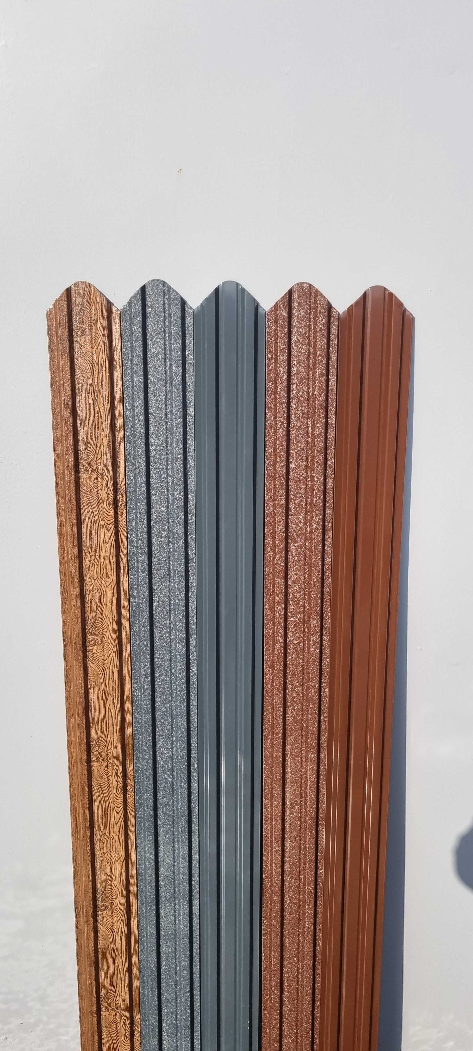Vand Sipca Metalica Gard (Producator)