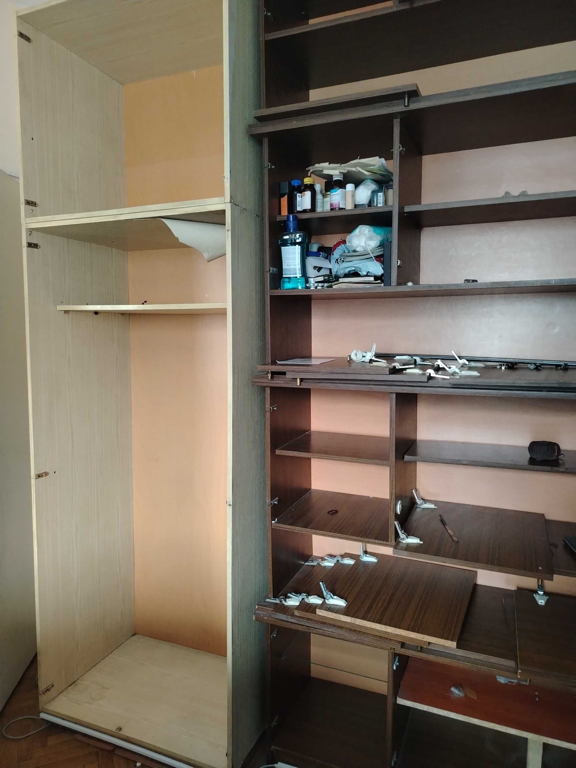 Подарявам Секция голяма