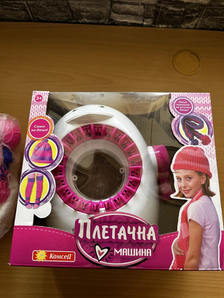 Плетачна машина-детска играчка с много видове вълна
