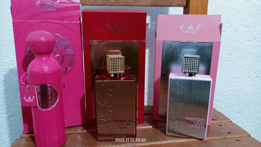 Арабски парфюми 100мл