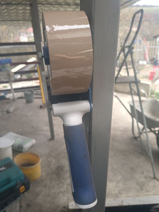 Aparat cu magnet de sigilat