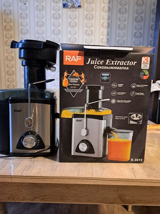 Продам соковыжималку