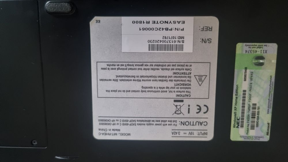 Бюджетен  лаптоп