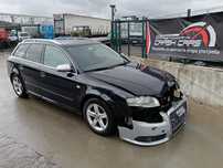 Ауди а4 б7 2.0 тди 140 к.с. С лайн / Audi A4 B7 2.0 tdi BPW S line НА
