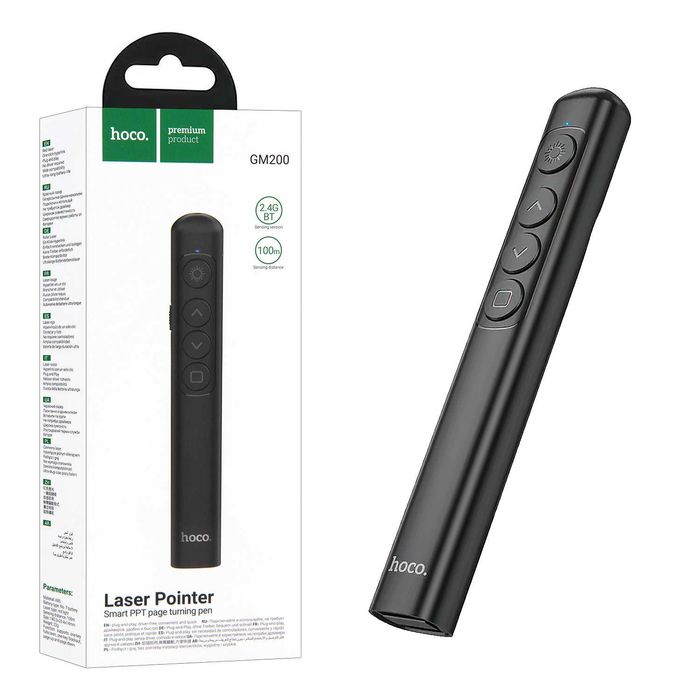 Презентатор указка / Лазер для презентаций /