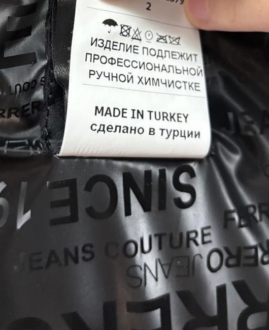 Продам современную дубленку