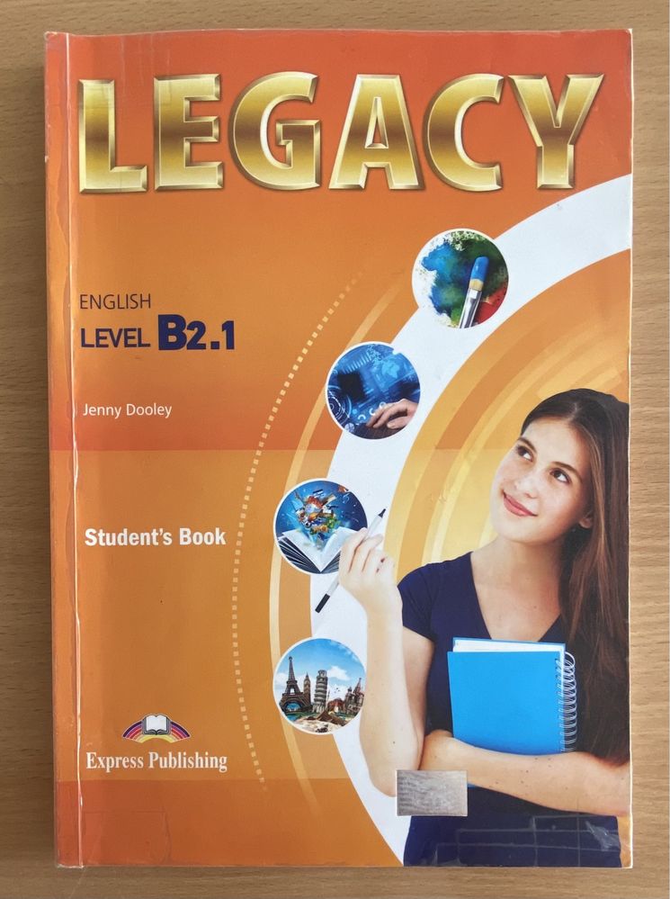 ПОПЪЛНЕН учебник по Англисйки език Legacy B2.1 за 11 и 12 клас ООП