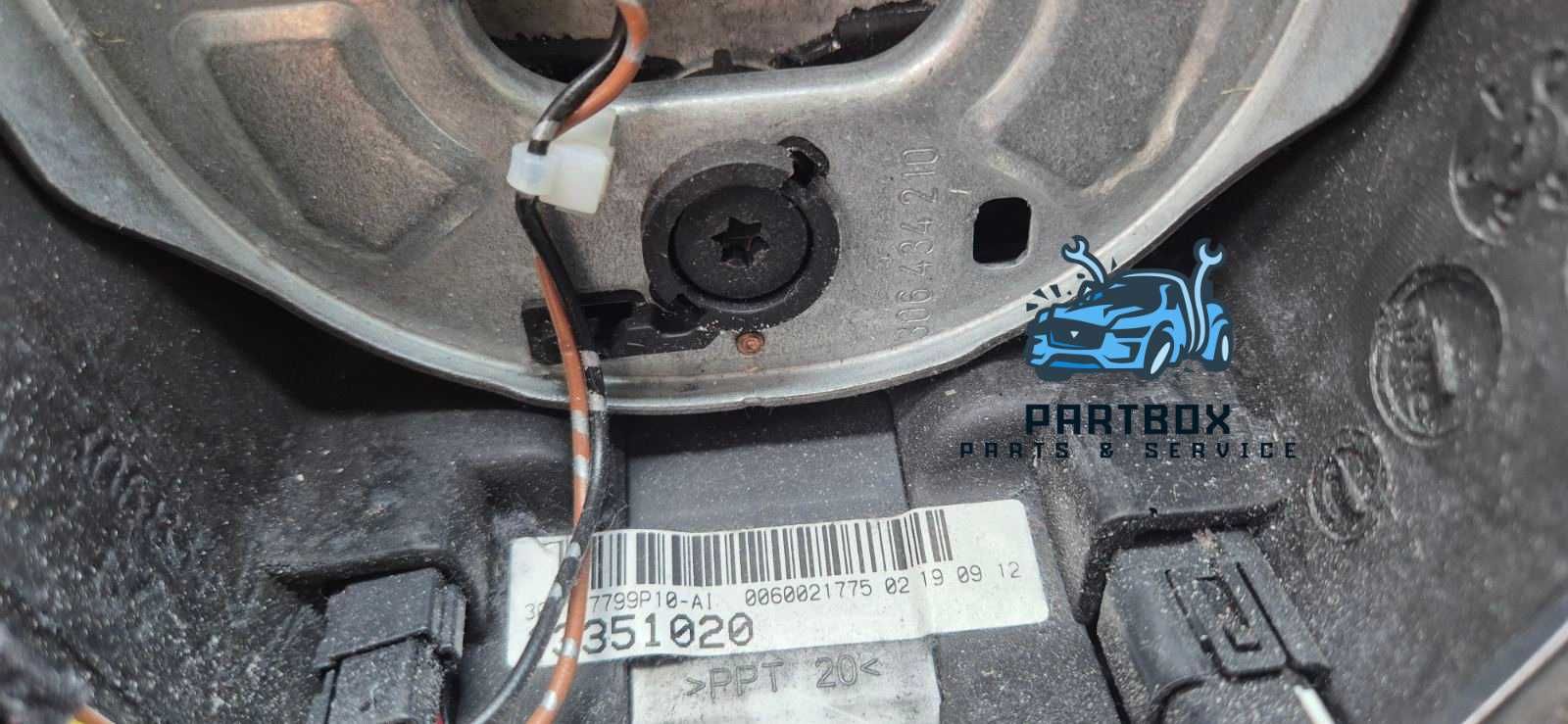 Волан за Opel Astra J Lim. 2012