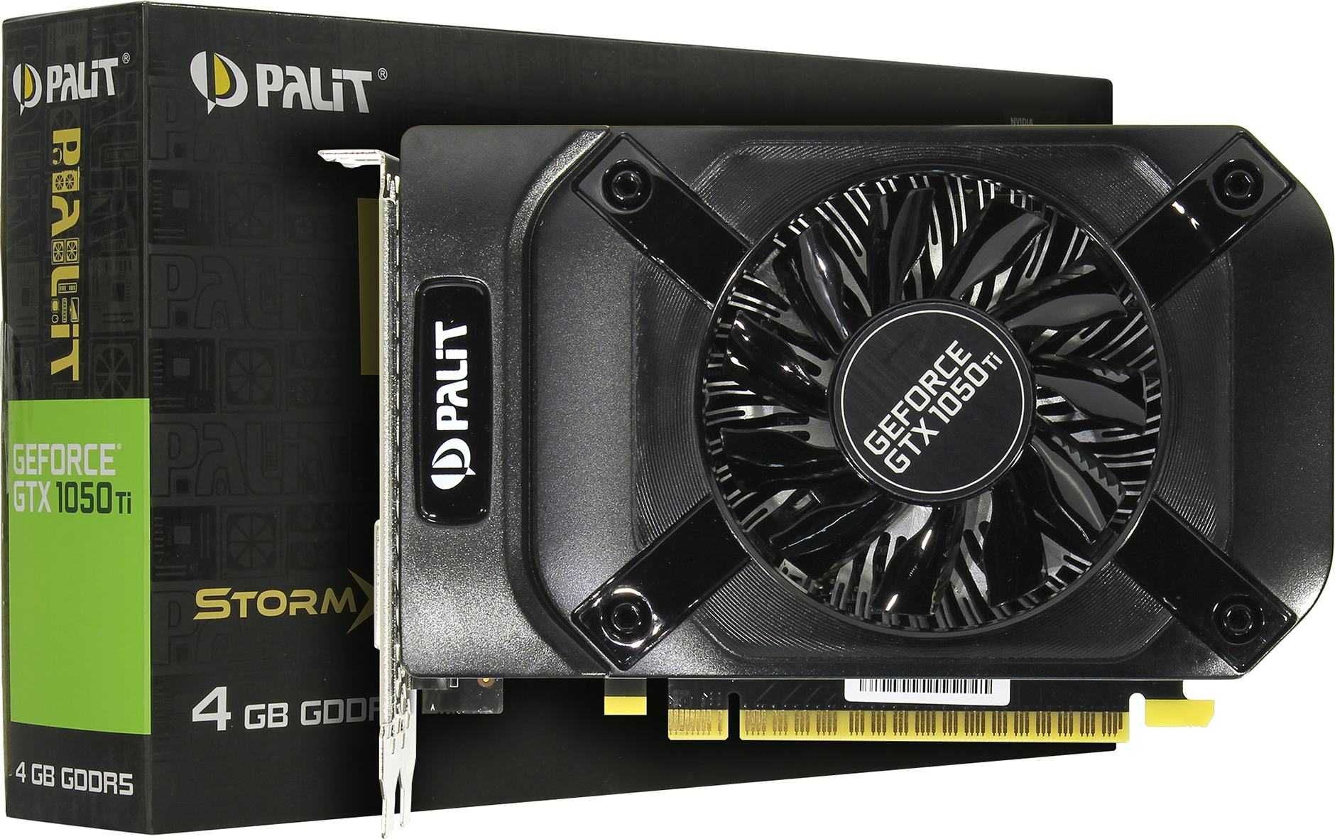 новая видеокарта GTX 1050Ti 4Gb в коробке с доставкой