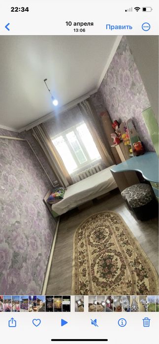 Продам дом.Әдемі шағын үй сатылады.