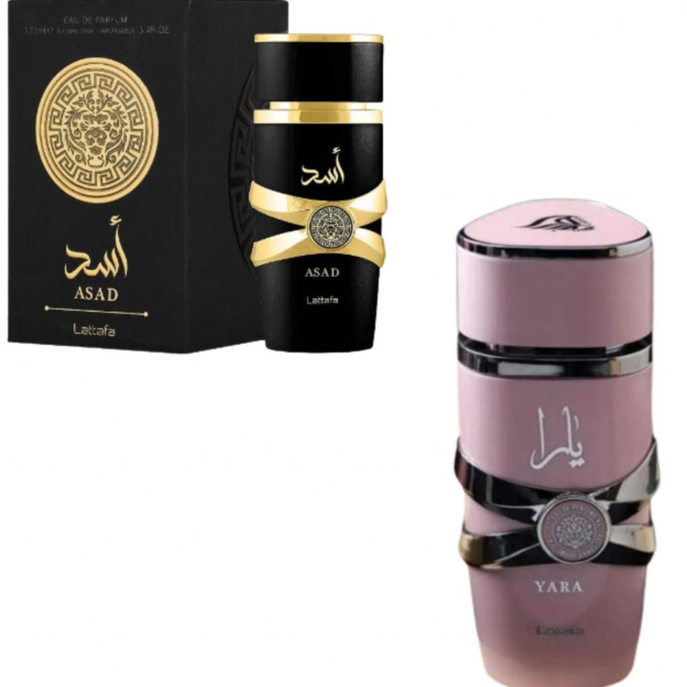 Ориенталски подарък,парфюм за него и нея на Lattafa. Yara+Asad 100ml