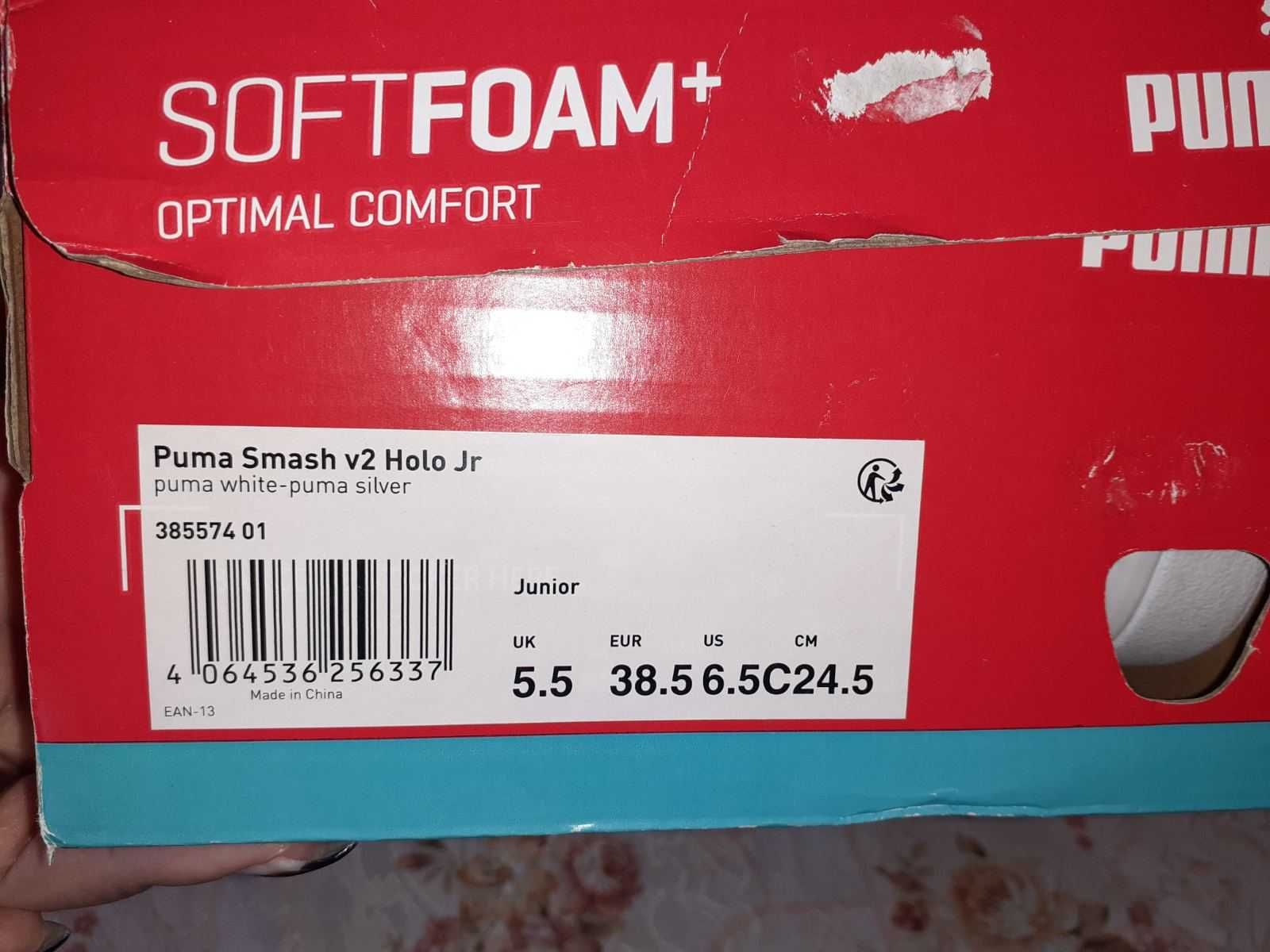 Маратонки Puma чисто нови
