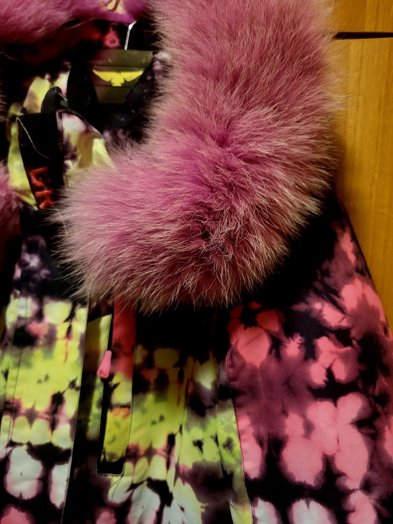 Зимно яке   cropp s