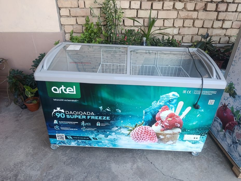 Morozilnik morojniyga