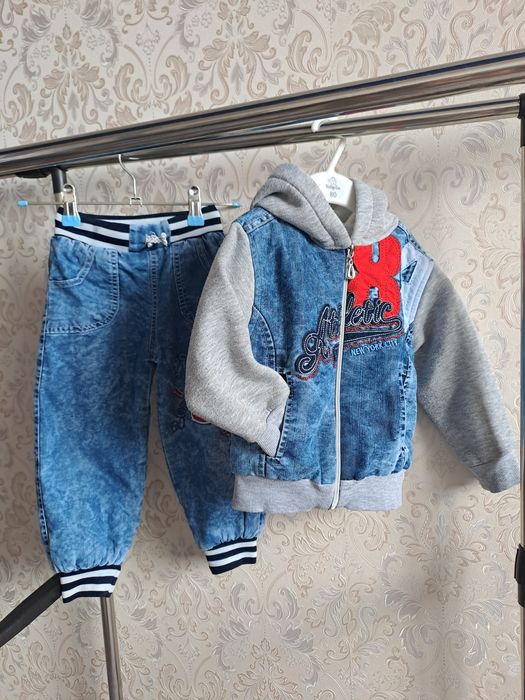 Тёплый костюмчик с начёсом