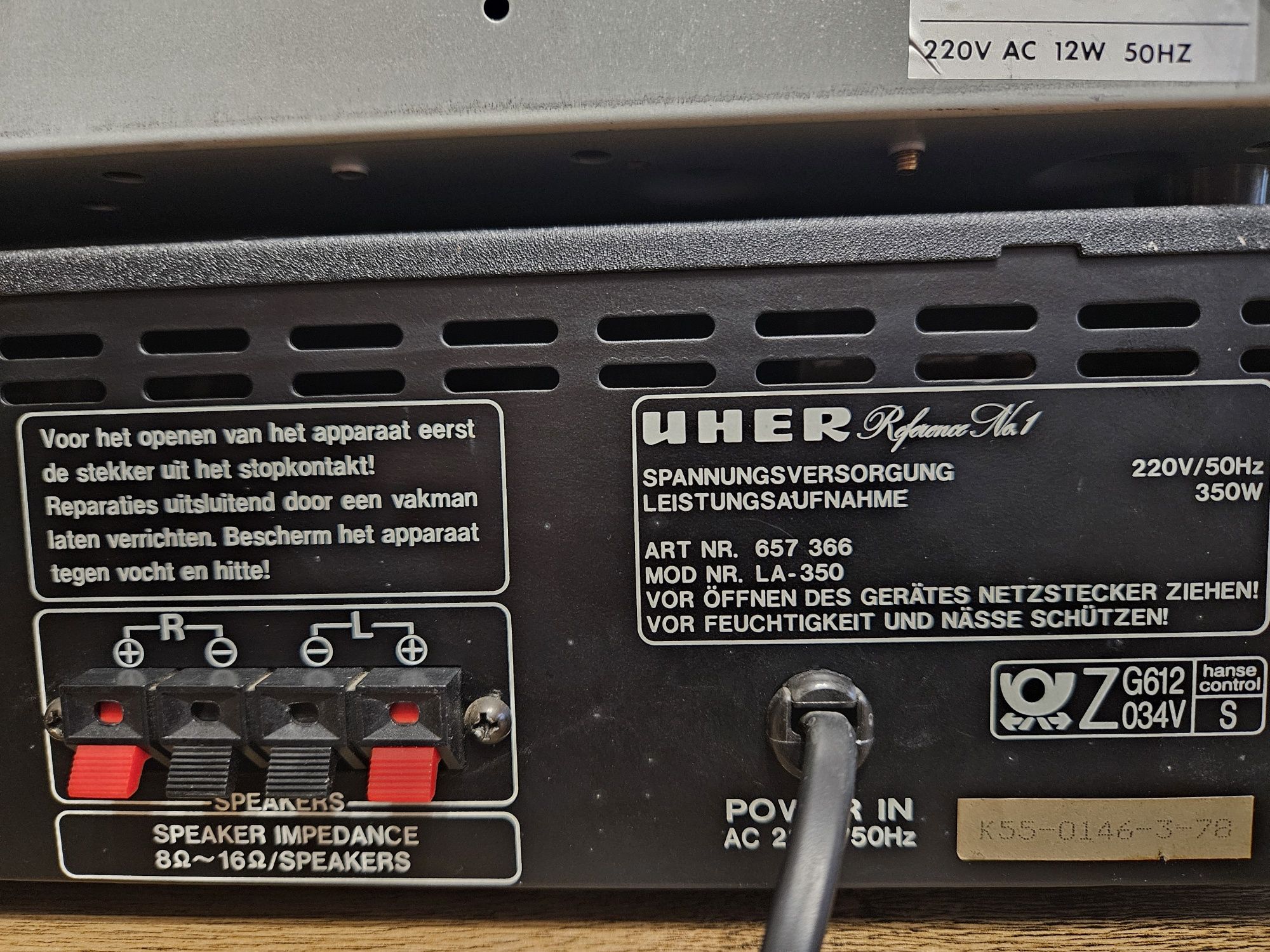 Uher Reference No 1 LA-350  CD-100