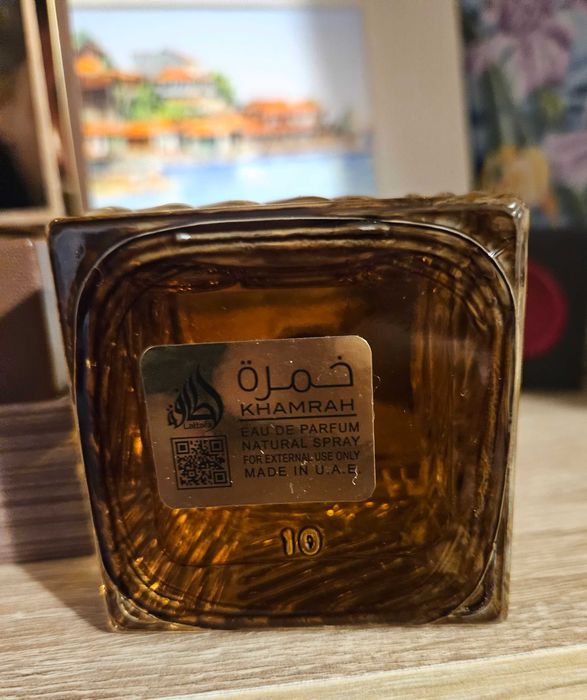 Парфюм  Lattafa Kamrah Qahwa