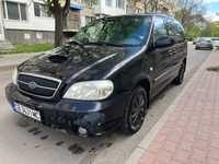 Миниван Kia Carnival