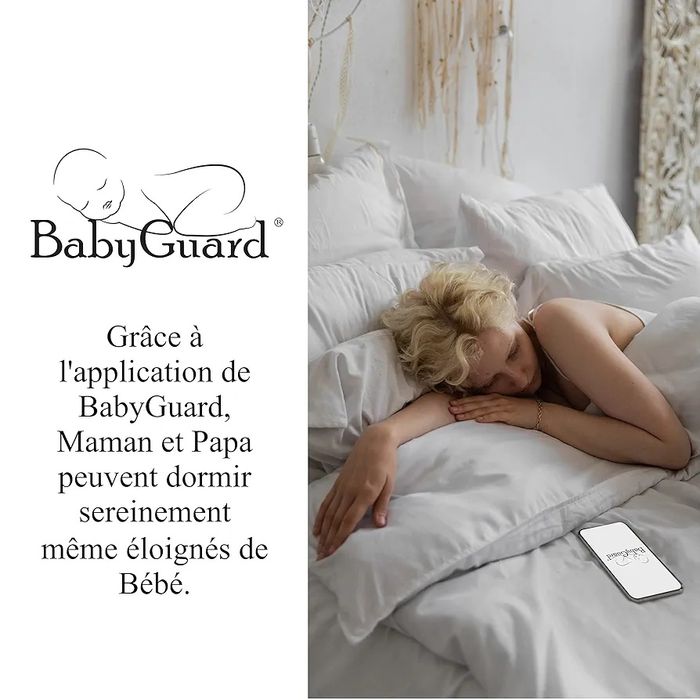 Baby Guard" - система за наблюдение на бебета.
