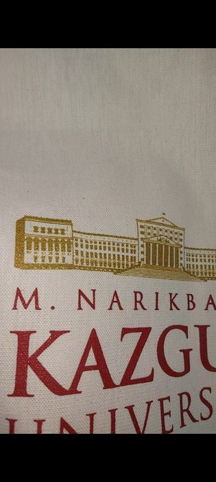Экосумки ( шопперы )