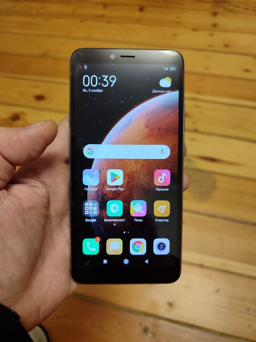 Redmi S2 (32 gb) original
