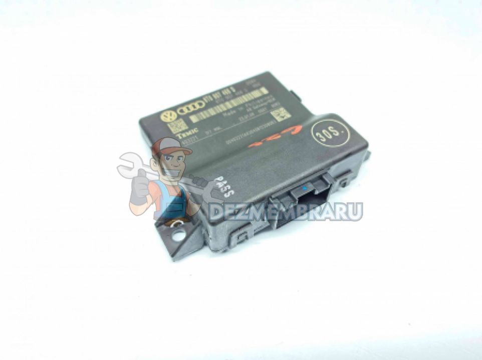 Modul control central, Audi A5 Cabriolet (8F7), 8T0907468D