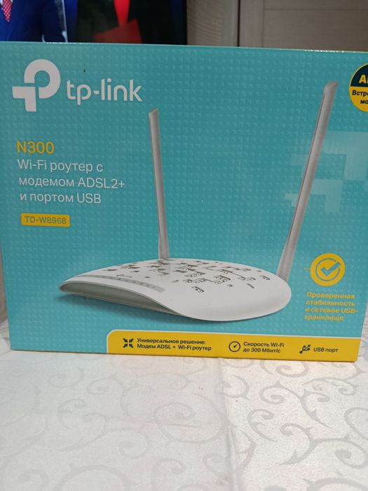 WI - FI роутер новый в упаковке