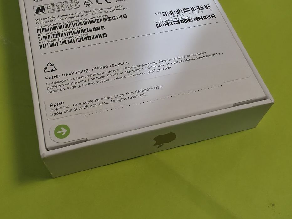 ***ЗАПЕЧАТАН 256GB iPhone 17 Air Yettel Гаранция 2028г. Light Gold