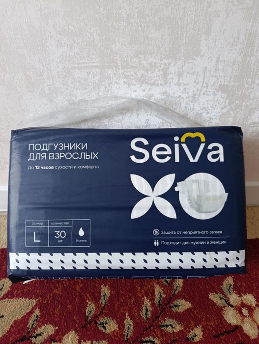 Памперс 3ка продаю