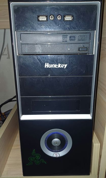 Продам компьютер