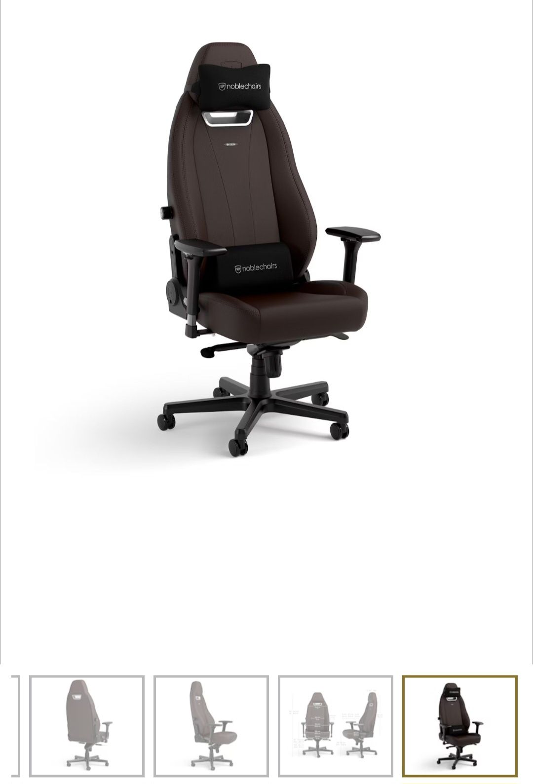 Scaun Gaming Noblechairs LEGEND- faux leather, Java Edition