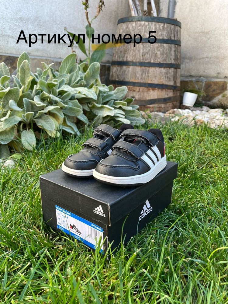 Оригинални маратонки Adidas