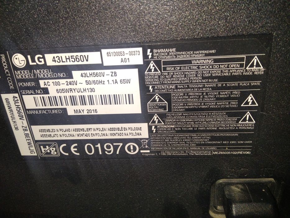 TV LG 43 inch...