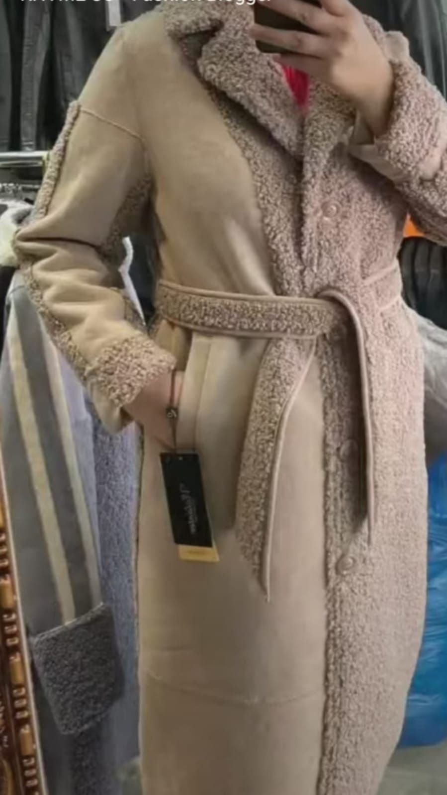 Женское демисезонное пальто.