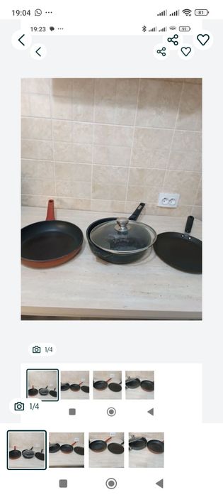 Продам сковородки в хорошем состоянии