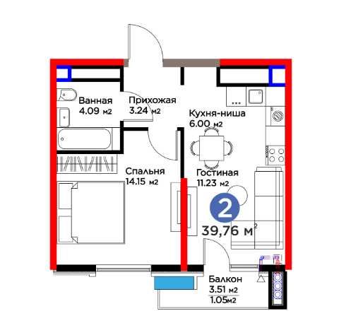 Двухкомнатная квартира в новостройке, Яшнабадский, 39.76 м², BI San'at