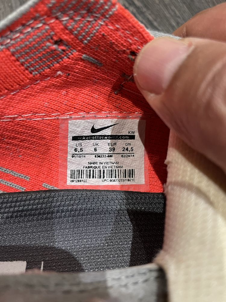 Nike Vapormax Nike