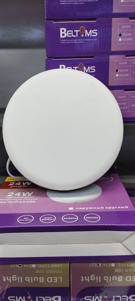 Led Akril  lampalar BELTMS