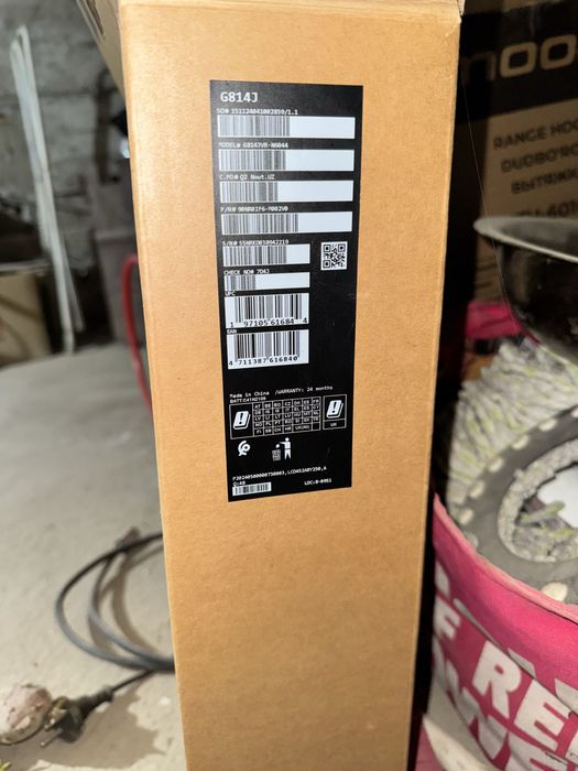 Asus rog strix g18   G814