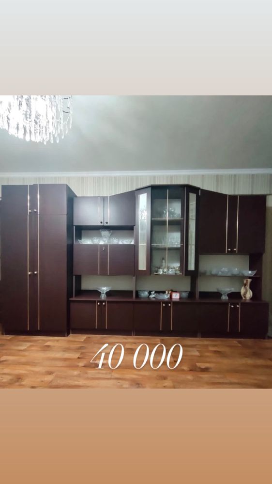 Продаются мебели для дома по 10000