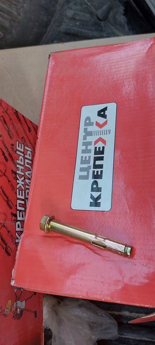 Анкерный болт фирмы центр крепежа