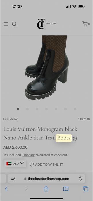 Ботуши louis vuiton 38