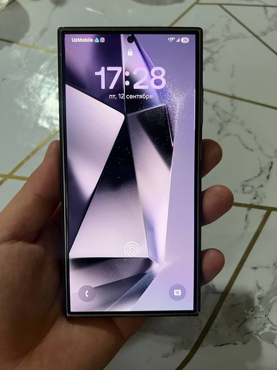 S24 Ultra samsung
