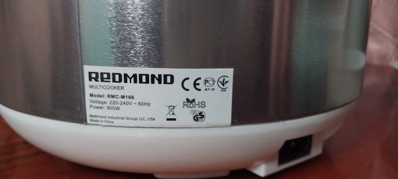 Мультиварка Redmond