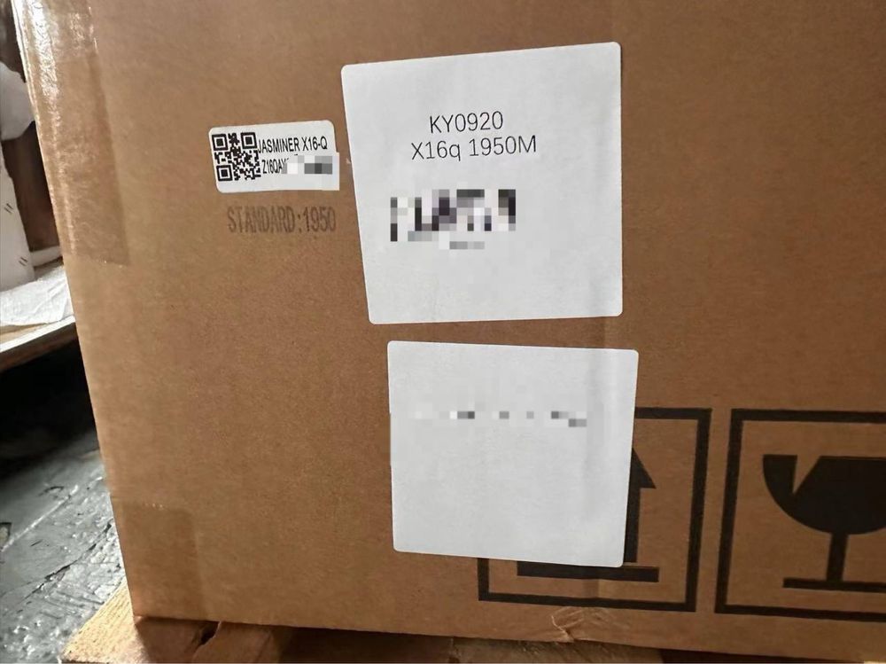Jasminer x16q 1950mh 8GB НАЛИЧЕН