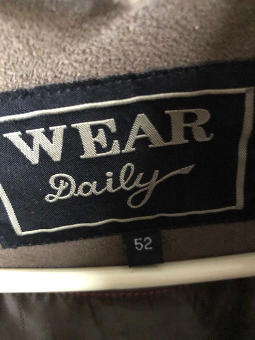 Мъжко сако СПИРИТ