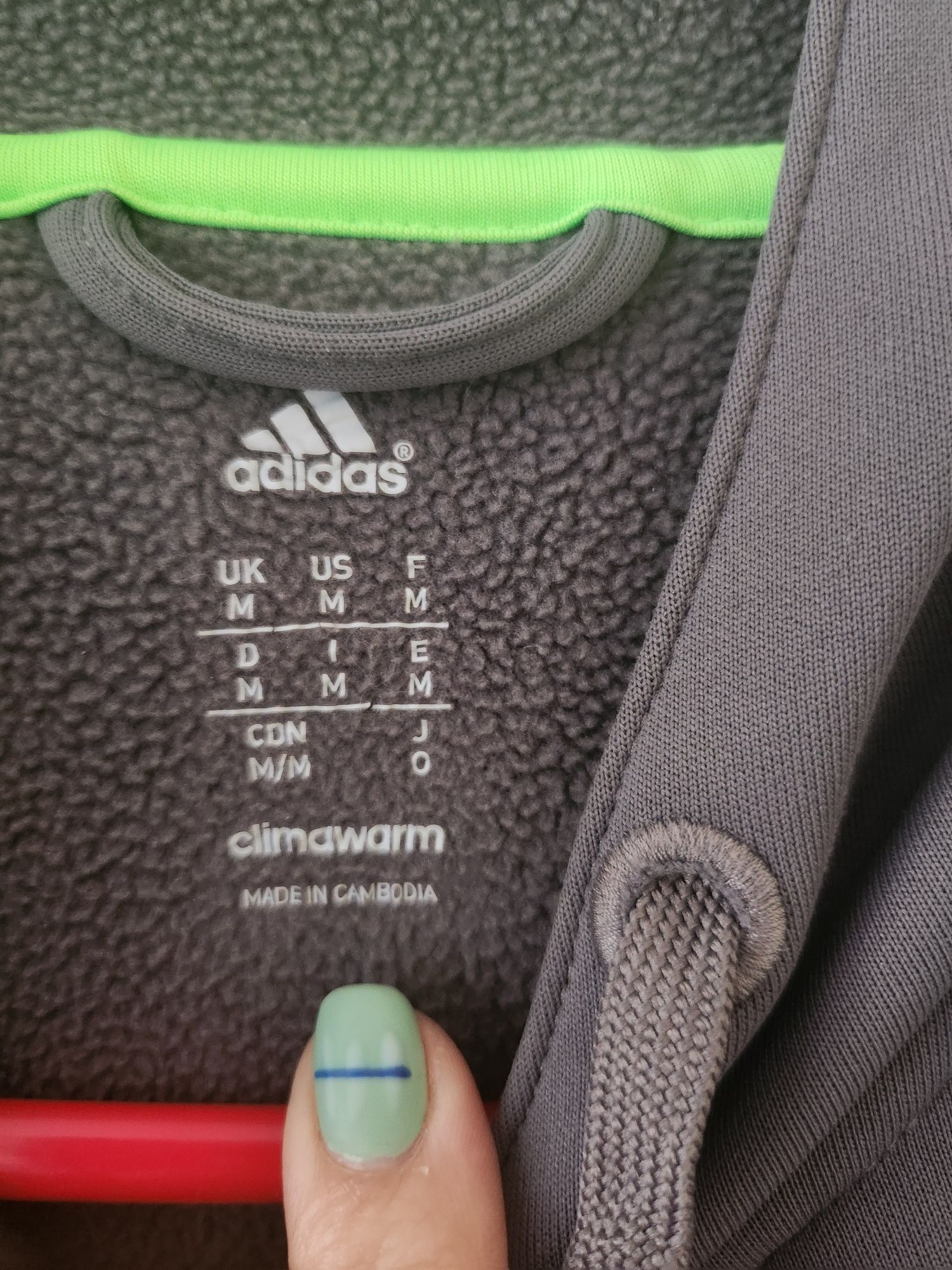 Adidas екип мъже Л \ L